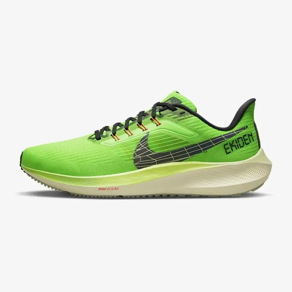 Nike Men's Sport Trail Running Shoe