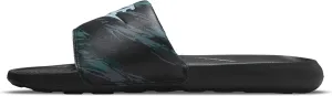 Nike Men's Sport Trail Running Shoe